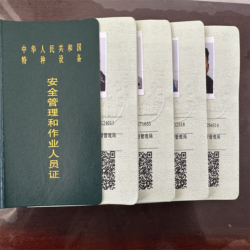 信陽高壓焊工培訓(xùn)靠譜專業(yè)嗎？
